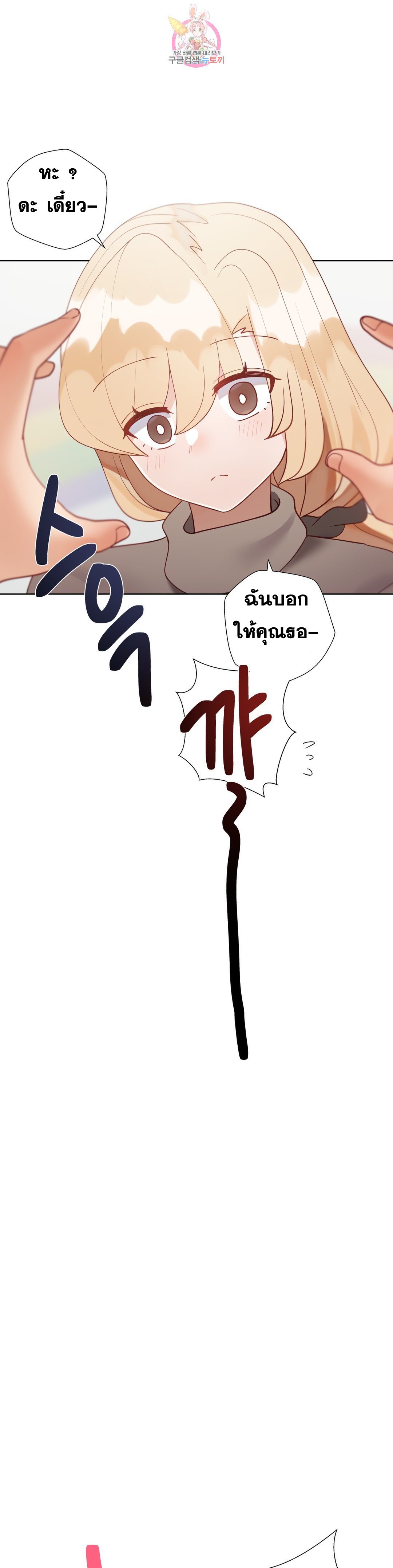 Doujin-Lc- อ่าน โดจิน มังฮวา เกาหลี ญี่ปุ่น จีน แปลไทย Learning the Hard Way ตอนที่ 1 2 3 4 5 6 7 8 9 10 11 12 13 14 ฟรี ไม่มีโฆษณา อ่าน โดจิน Manhwa เกาหลี ญี่ปุ่น จีน เรามีครบ คัดมาให้เน้นๆ โดจิน 18+ รับประกันความฟินโดย  Doujin Lc
